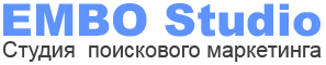 EMBO Studio