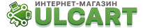 интернет магазин Ulcart.ru интернет магазин Ulcart.ru