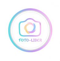 Фото-Лидер