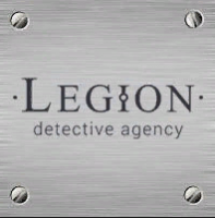 Legion детективное агентство