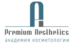 Академия косметологии Premium Aesthetics