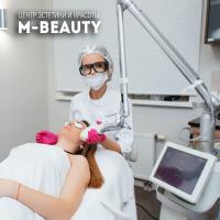 MBeauty - центр эстетики и косметологии MBeauty - центр эстетики и косметологии