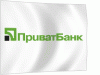 ПриватБанк (Днепропетровск)