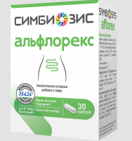 Симбиозис Альфлорекс