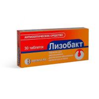 Фармкомпания Bosnalijek Фармкомпания Bosnalijek