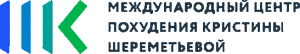 центр похудения Кристины Шереметьевой центр похудения Кристины Шереметьевой