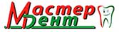 Стоматология "МастерДент" Стоматология "МастерДент"