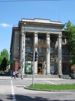 Запорожский национальный университет