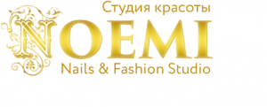 Салон красоты Noemi Салон красоты Noemi