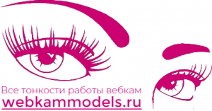 Webkammodels.ru