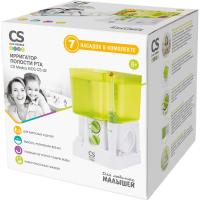 Ирригатор CS Medica KIDS CS-32