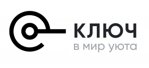 Ключ Ключ