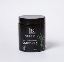 Скраб для тела #2 “Облепиха”
