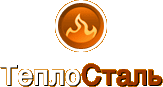 Инженерное Бюро Теплосталь Инженерное Бюро Теплосталь