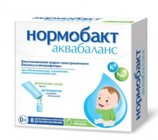 Нормобакт Аквабаланс