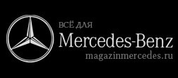 ИП Трифонов А.Г. magazinmercedes.ru ИП Трифонов А.Г. magazinmercedes.ru