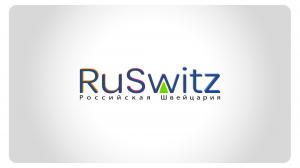 Российская Швейцария Российская Швейцария