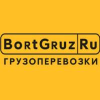 BortGruz