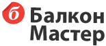 Балкон-Мастер (ООО «Профалюминийсервис») Балкон-Мастер (ООО «Профалюминийсервис»)