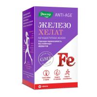 Железо Хелат Эвалар