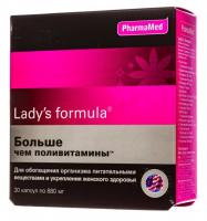 Lady`s Formula Больше чем поливитамины PharmaMed