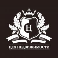 агентство недвижимости "Цех недвижимости" агентство недвижимости "Цех недвижимости"