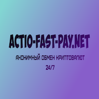 Actio-fast-pay.net - анонимный обмен криптовалют Actio-fast-pay.net - анонимный обмен криптовалют