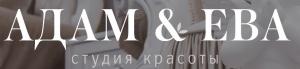 Салон красоты Адам &amp; Ева