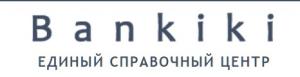Bankiki