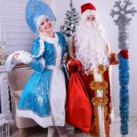 Агентство по организации Праздников «RAYDAYS» Агентство по организации Праздников «RAYDAYS»