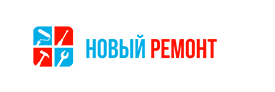 Новый-Ремонт Новый-Ремонт