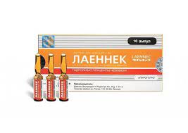 Лаеннек- гидролизат плаценты человека.