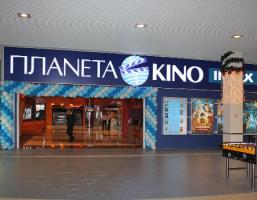 Планета Кіно-IMAX