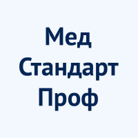 Учебный центр «МедСтандартПроф»