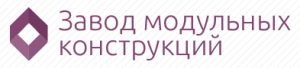 Строй Сити Юг Блок-Модули Завод модульных конструкций Строй Сити Юг Блок-Модули Завод модульных конструкций