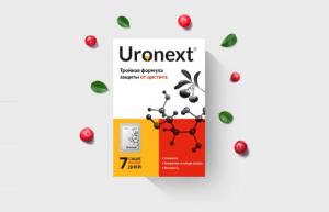 Уронекст