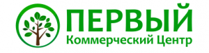Первый Коммерческий Центр