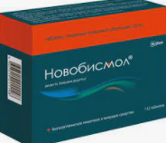 Новобисмол Новобисмол