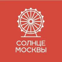 Колесо обозрения «Солнце Москвы»