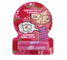 Ooops! Yummy Treats "Raspberry panna cotta", (малина) оттеночный бальзам Ooops! Yummy Treats "Raspberry panna cotta", (малина) оттеночный бальзам