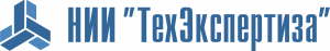 НИИ "ТехЭкспертиза" НИИ "ТехЭкспертиза"