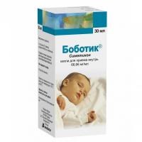Боботик® (Bobotic) Боботик® (Bobotic)