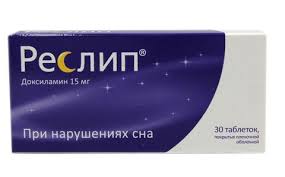 Реслип Реслип