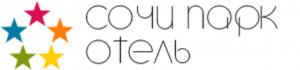 Сочи Парк Отель Сочи Парк Отель