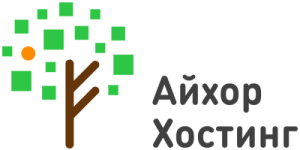 Айхор Хостинг