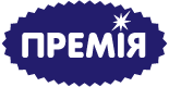 ТМ Премия ТМ Премия