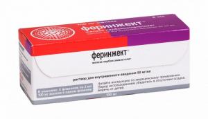 Феринжект Феринжект