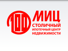 МИЦ-Столичный ипотечный центр недвижимости