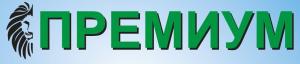 ПРЕМИУМ Воронеж ПРЕМИУМ Воронеж