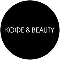 Маска для лица Кофе&Beauty